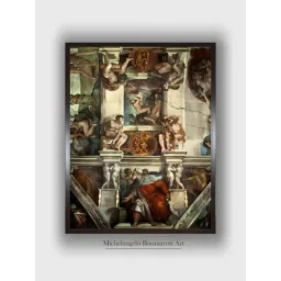 The Art House Brown & Off White The Sistine Chapel Wooden Framed Canvas Painting Wall Art-picture-28