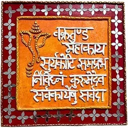 The Art Well Handmade Hindu Mantra Wall Hanging – Sacred Mantra Wooden Decor – Meditation & Puja Room Wall Artwall decor for pooja room,meditation,house,warming gift (orange ganesh mantra)-picture-14