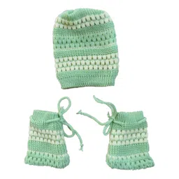 The Creators Infants Pack Of 4 Baby Apparel Gift Set image 5