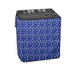 The Furnishing Tree Printed Washing Machine Cover image 4