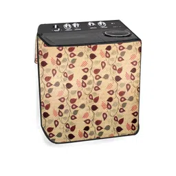 The Furnishing Tree Washing Machine Cover Petals Pattern Yellow Compatible for Whirlpool 8Kg Semi-A-picture-18