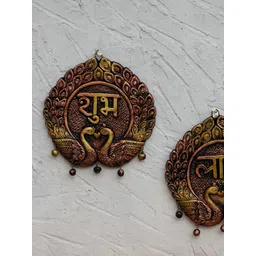 The handicraftian 2Pcs Red & Yellow Textured Dancing Peacock Subh Labh Set-picture-11