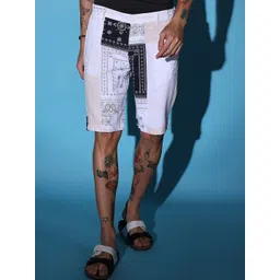 The Indian Garage Co Men Beige Printed Slim Fit Outdoor Shorts image 1