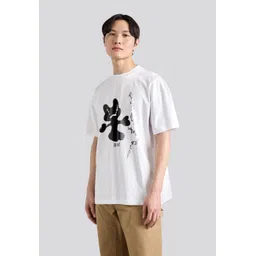 The Korhean Store Men Printed Extended Sleeves T-shirt-picture-25