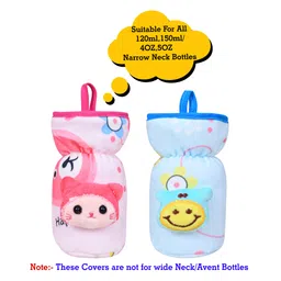 The Little Lookers Bottle Cover Animal Motif Pink Blue Pack of 2 - Fits 120 ml Bottle-picture-16