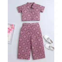 The Magic Wand Girls Shirt Collar Short Sleeves Printed Top with Pyjamas-picture-49