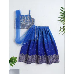 The Magic Wand Girls Zari Ready to Wear Lehenga & Blouse With Dupatta-picture-26