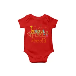 THE PRINT PLATTER Infants 1st Birthday Printed Cotton Envelope Neck Bodysuit-picture-14