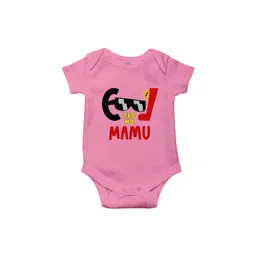 THE PRINT PLATTER Infants Kids Typography Printed Envelope Neck Cotton Bodysuit-picture-37