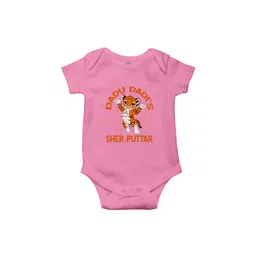 THE PRINT PLATTER Infants Printed Cotton Bodysuit-picture-26