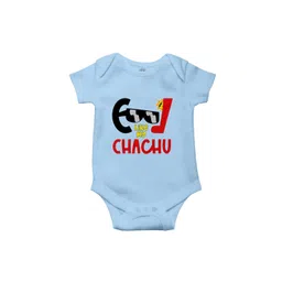 THE PRINT PLATTER Infants Printed Cotton Bodysuit-picture-38