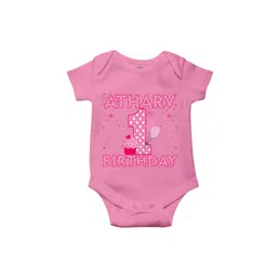 THE PRINT PLATTER Infants Printed Cotton Envelope Neck Ultra Bio Wash Bodysuit-picture-30