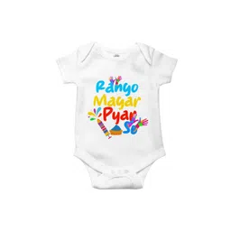 THE PRINT PLATTER Infants Printed Cotton Envelope Neck Ultra Bio Wash Bodysuit-picture-19