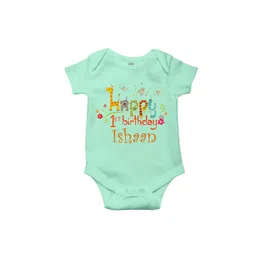 THE PRINT PLATTER Infants Printed Envelope Neck Cotton Ultra Bio Wash Bodysuit-picture-47