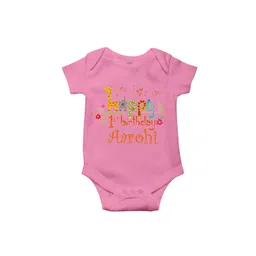 THE PRINT PLATTER Infants Printed Envelope Neck Ultra Bio Wash Cotton Bodysuit-picture-26