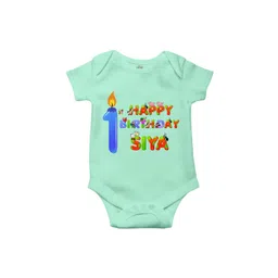 THE PRINT PLATTER Infants Printed Envelope Neck Ultra Bio Wash Romper Bodysuit-picture-23