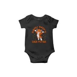 THE PRINT PLATTER Infants Sher Puttar Envelope Neck Printed Ultra Bio Wash Cotton Bodysuit-picture-19