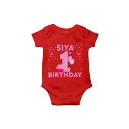 THE PRINT PLATTER Kids 1st Birthday Printed Ultra Bio Wash Cotton Bodysuit-picture-36
