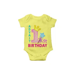 THE PRINT PLATTER Kids 1st Birthday Printed Ultra Bio Wash Cotton Envelope Neck Bodysuit image 1