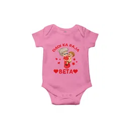 THE PRINT PLATTER Kids Printed Cotton Bodysuit-picture-34