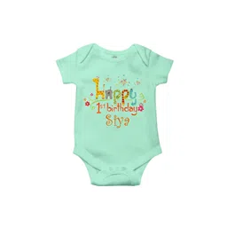 THE PRINT PLATTER Kids Printed Ultra Bio Wash Envelope Neck Bodysuit-picture-36
