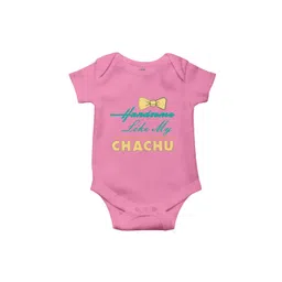 THE PRINT PLATTER Kids Printed Ultra Bio Wash with Envelope Neck Cotton Bodysuits-picture-41