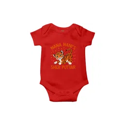 THE PRINT PLATTER Kids Sher Puttar Printed Ultra bio wash & Envelope Neck Cotton Bodysuit-picture-20