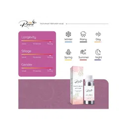 THE RUPAWAT Perfumery House Pleasant Natural & Alcohol-Free Attar - 25 ml image 3