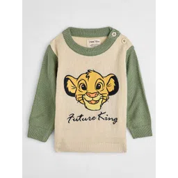 The Souled Store Boys Embroidered Printed Pullover-picture-22