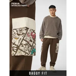 The Souled Store Brown Cotton Graphic Track Pants-picture-48