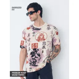 The Souled Store Off-White Cotton Loose Fit Graphic T-Shirt-picture-46