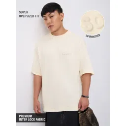 The Souled Store Super-Oversized Tee: Caffeine Super Oversized T-Shirts-picture-20