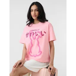 The Souled Store Women Graphic Printed Round Neck Cotton Oversized T-shirt-picture-11