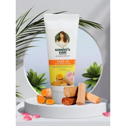 THE SOUMI'S CAN PRODUCT Faire 45 Sunscreen Lotion & Touch Sunscreen Powder- 75ml-picture-31
