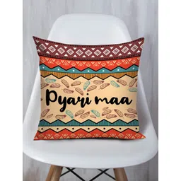 TIED RIBBONS Beige & Green Mom Printed Square Cushion Cover with Filler-picture-22