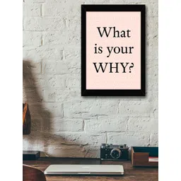 TIED RIBBONS Black & Beige Solid Typographic Wall Art-picture-28