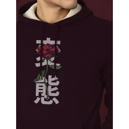 TOGS & TERRE Men Printed Hooded Sweatshirt image 3