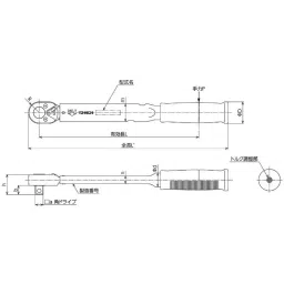 Tohnichi 5-25 Nm QSP-MH Type Torque-Free Single Function Manual Torque Wrench, QSP25N3-MH.-picture-36