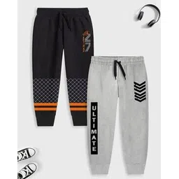 trampoline Pack of 2 Printed Joggers-picture-47