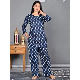 TREND ME Printed Nightdress-picture-24