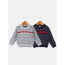 TRENDY WORLD Boys Pack of 2 Grey Wool Printed Sweaters-picture-29