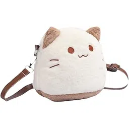 trendynest Cat Plush Bag Gift Cat Stuffed Toy Trendy With Adjustable Strap Shoulder Bag | Womens Handbags & Bags-picture-10