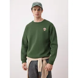 Trendyol Men Printed Round Neck Long Sleeves Pullover Sweatshirt-picture-46