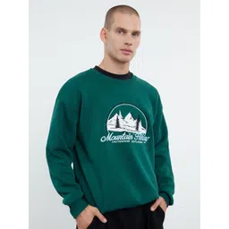 Trendyol Men Printed Sweatshirt-picture-31