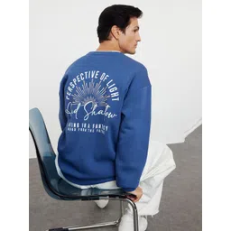 Trendyol Men Printed Sweatshirt-picture-32