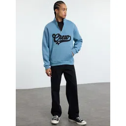 Trendyol Men Printed Sweatshirt-picture-40