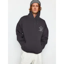 Trendyol Men Printed Sweatshirt-picture-37
