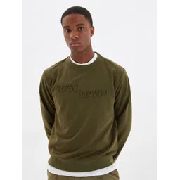Trendyol Round Neck Sweatshirt-picture-15
