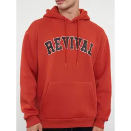 Trendyol Unisex Printed Sweatshirt-picture-33