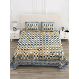 TrueYarns White & Mustard Ethnic Motifs 210 TC King Bedsheet with 2 Pillow Covers-picture-35